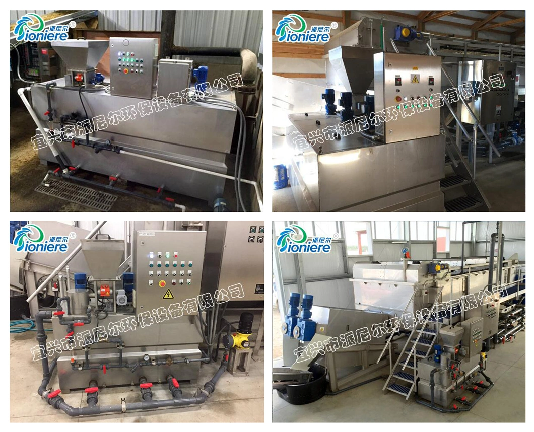 Wastewater Treatment Plant Polymer Dosing Machine