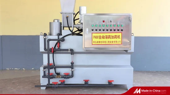 2022-Polymer Dosing Equipment Polymer Dosing System Polymer Dosing Machine